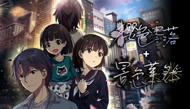 Christmas Tina ‐泡沫冬景‐